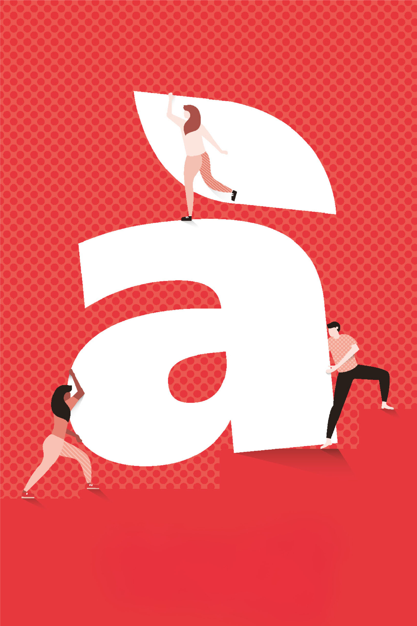 Reporte anual 2019 – Alicorp